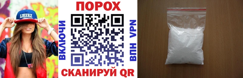 АМФ 98% Торжок
