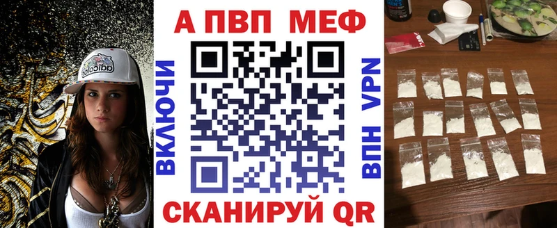 Alfa_PVP крисы CK  KRAKEN сайт  Торжок  где купить наркоту 