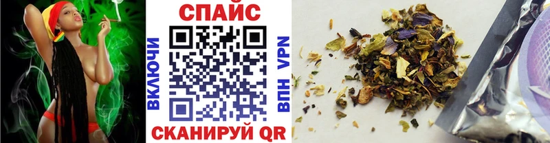 БУТИРАТ 1.4BDO  купить   Торжок 