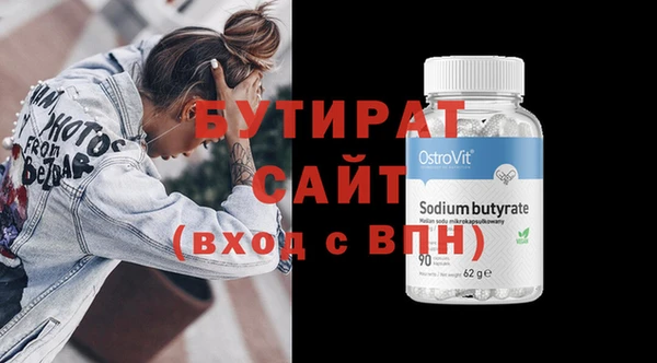 каннабис Магадан