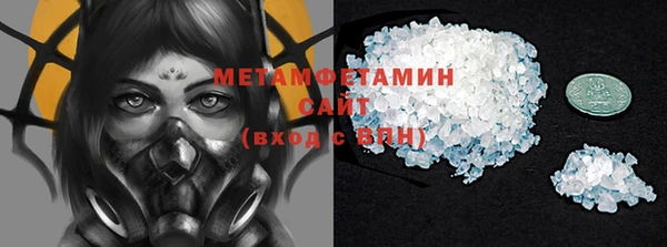 каннабис Магадан