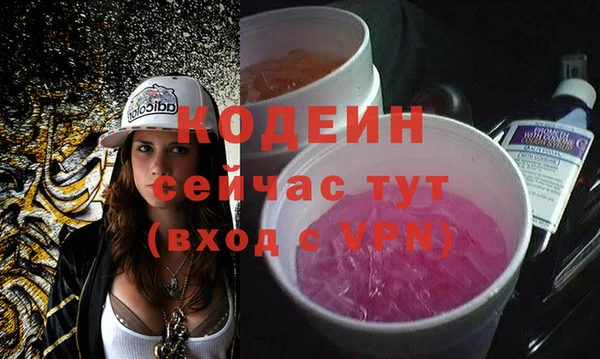 каннабис Майский