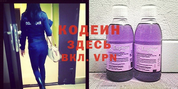 каннабис Майский