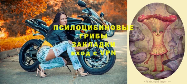 каннабис Майский