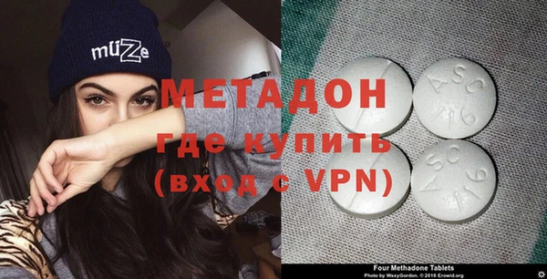 каннабис Майский