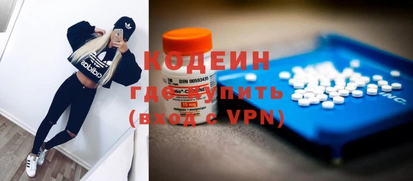 дмт Магас