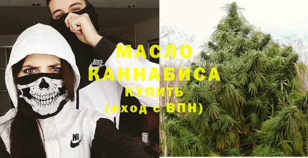 каннабис Майский