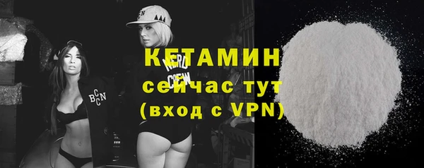 каннабис Майский