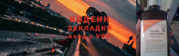 каннабис Майский