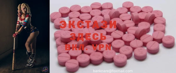 каннабис Магадан