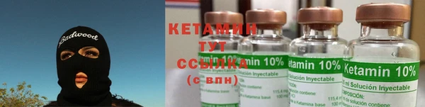 каннабис Майский