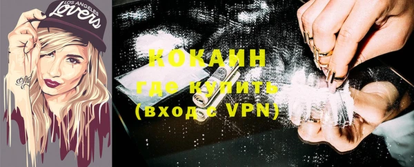 каннабис Магадан