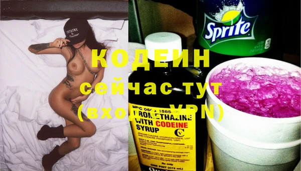 каннабис Магадан
