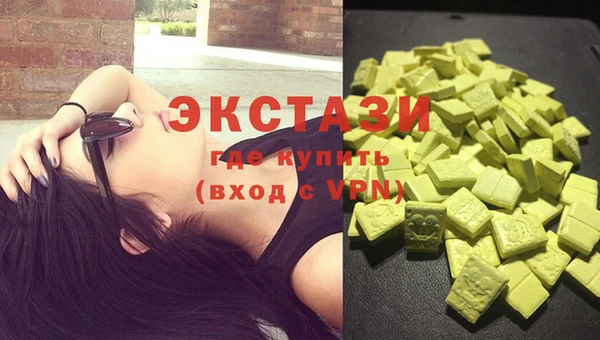 каннабис Майский