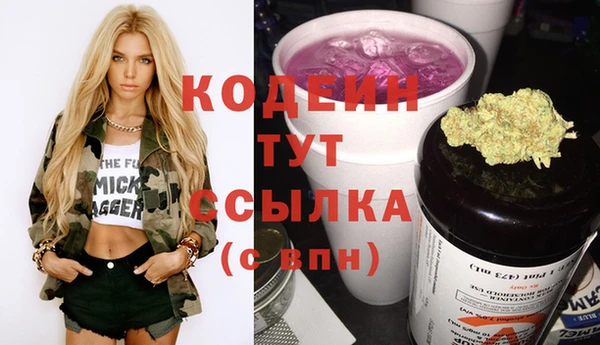 каннабис Магадан