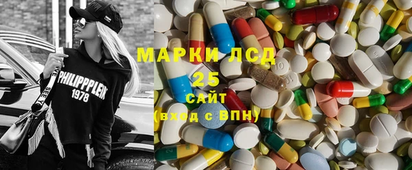 каннабис Магадан