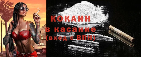 каннабис Магадан