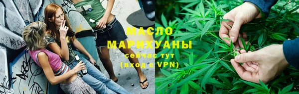 каннабис Магадан