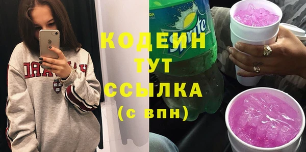 дмт Магас