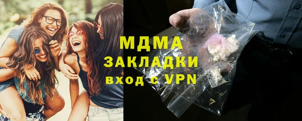 дмт Магас