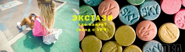 каннабис Майский