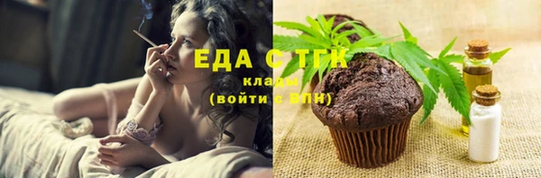 каннабис Магадан