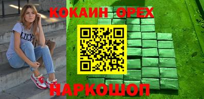 МДПВ Мариинск