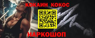мяу мяу мука Малоярославец