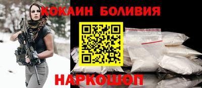 МДПВ Мариинск