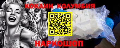 мяу мяу мука Малоярославец