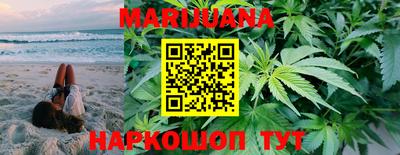 jwh Малгобек