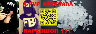 МДПВ Мариинск