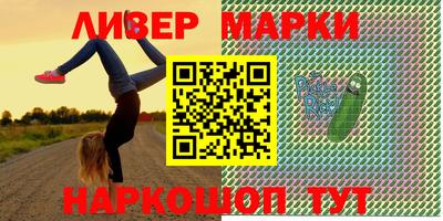 МДПВ Мариинск