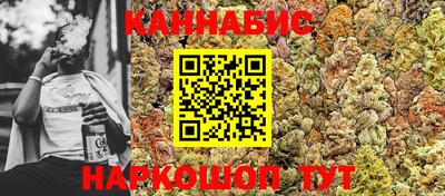 jwh Малгобек
