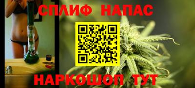 мяу мяу мука Малоярославец