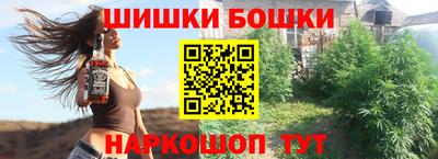 кокаин VHQ Пугачёв