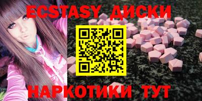 МДПВ Мариинск