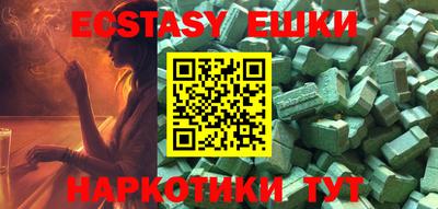 МДПВ Мариинск