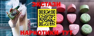 мяу мяу мука Малоярославец