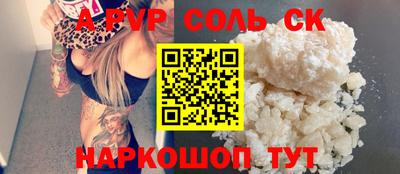 МДПВ Мариинск