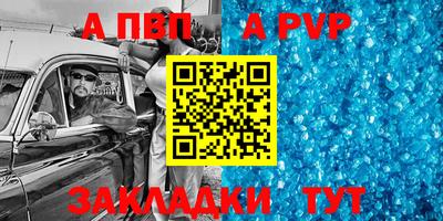 jwh Малгобек