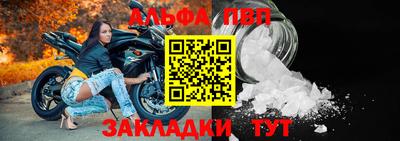 мяу мяу мука Малоярославец
