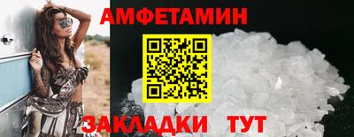 мяу мяу мука Малоярославец