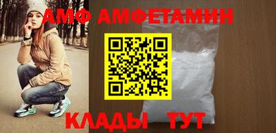 мяу мяу мука Малоярославец