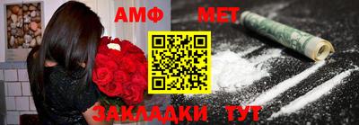 мяу мяу мука Малоярославец