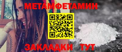 МДПВ Мариинск