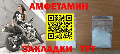 мяу мяу мука Малоярославец
