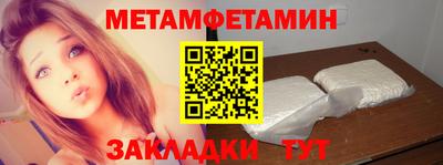 МДПВ Мариинск