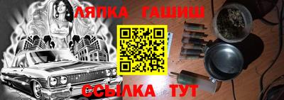 МДПВ Мариинск