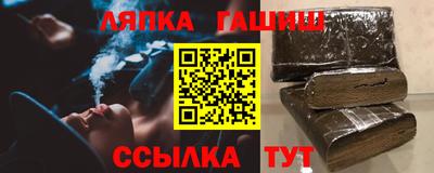 МДПВ Мариинск